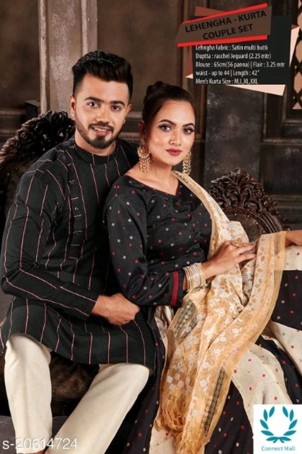 Honey Bunny Couple Set - M, Black, MultiPack ;1set